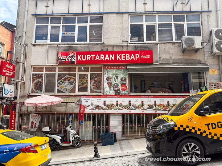Kurtaran Kebap