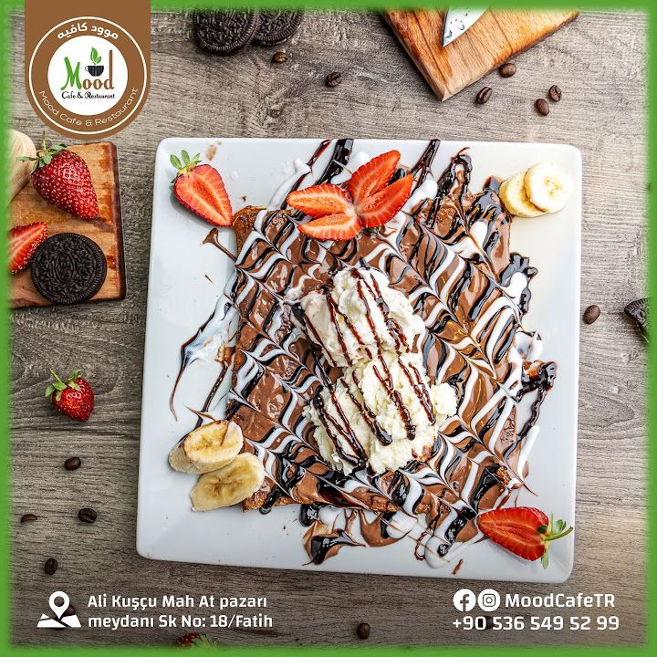 Minder Nargile Cafe