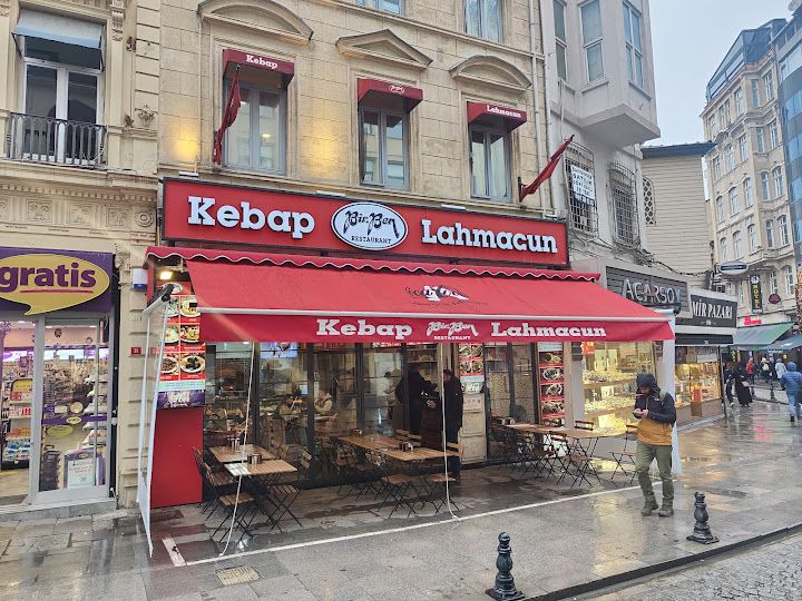 Özcanlar Kebap Ve Lahmacun Salonu