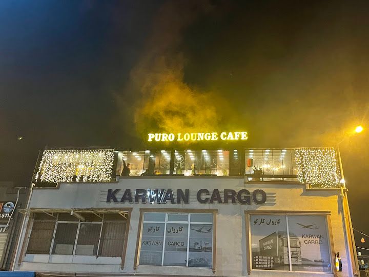 Puro Lounge & Cafe