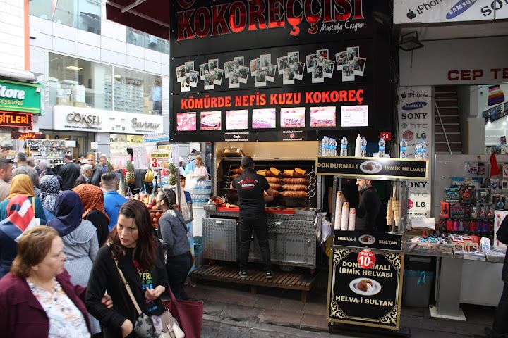 Tahtakale kokoreccisi