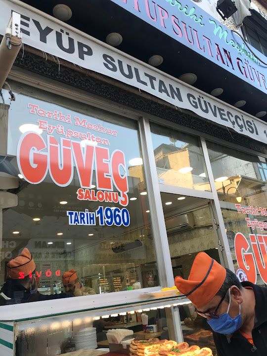 Tarihi Eyüp Sultan Güveç Pidecisi