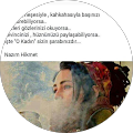 Ferdeniz