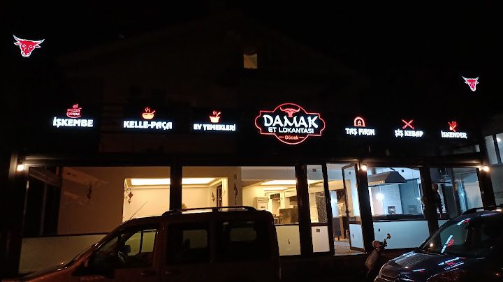 Damak Restaurant