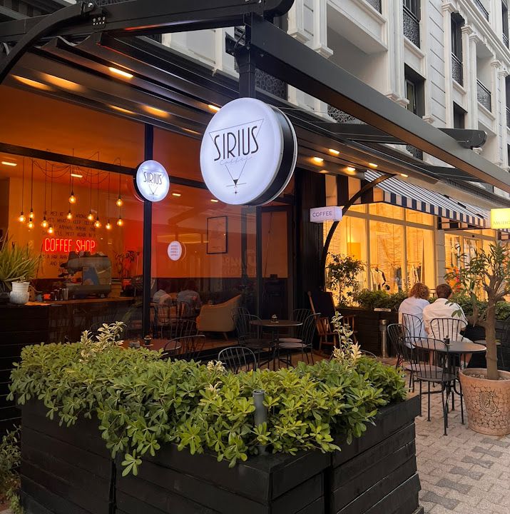 Sirius Coffee