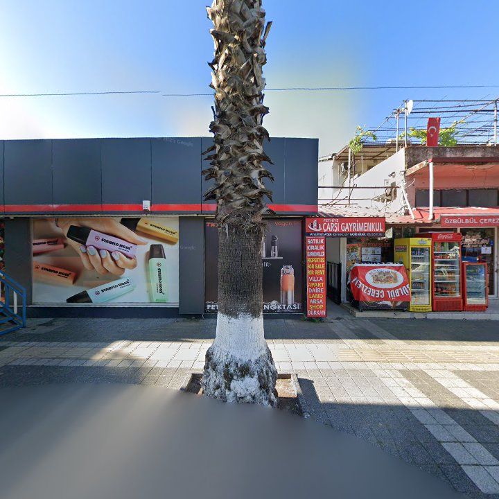 Tarihi Antep Çiğköfte Fethiye Çarşı