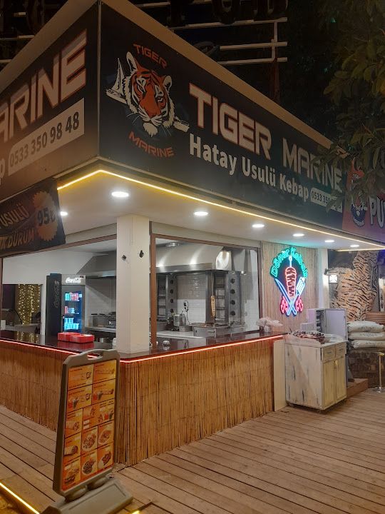 Tiger Marine