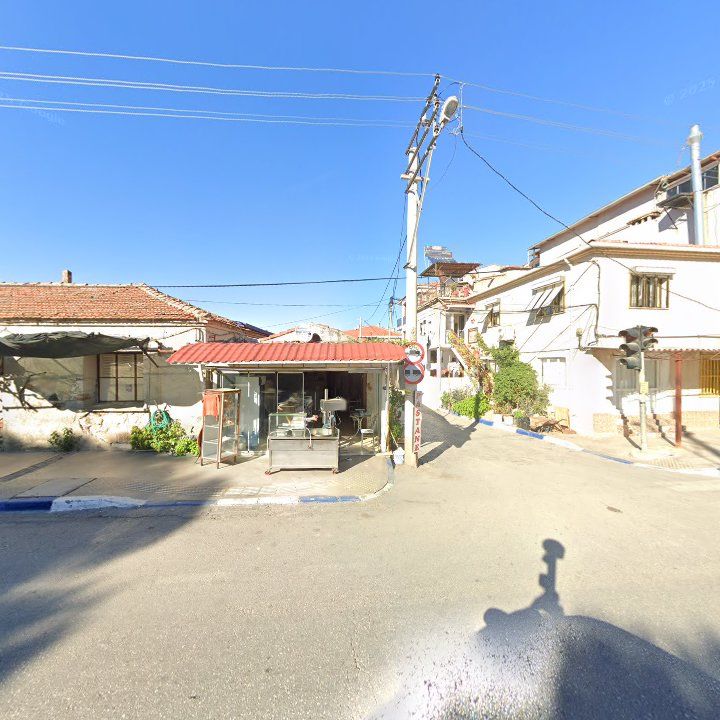Babaoğlu Pastanesi