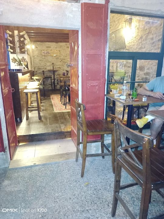 Tatava Foça