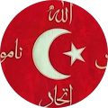 FURKAN GÜLTEKİN