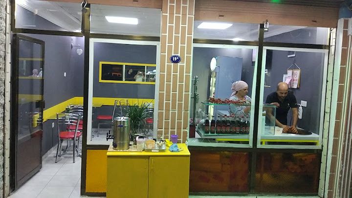 Acımtırak çiğköfte ,gaziemir pilavcısı
