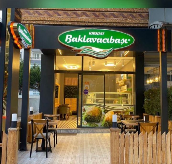 Gaziemir kırktat baklavacıbaşı