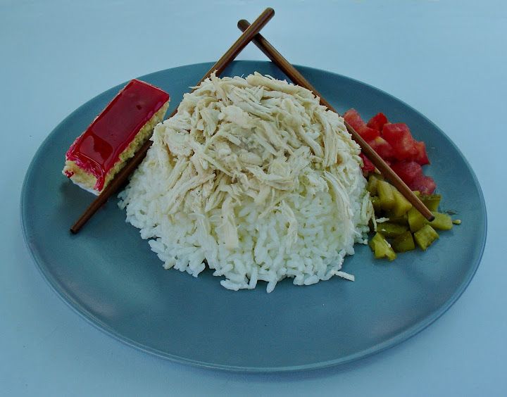 Pilavcım Gaziemir