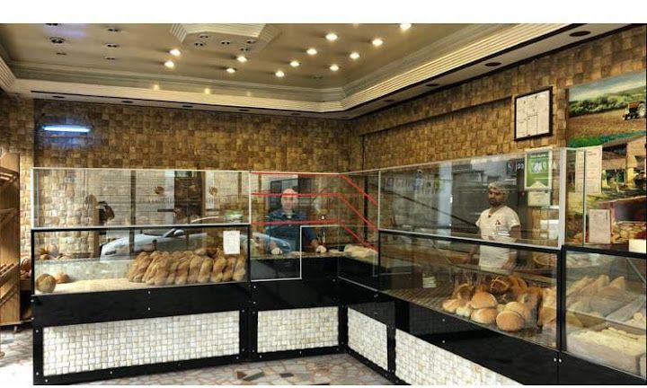 Kaya Kardeşler Ekmek Fırını