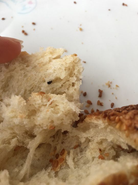 Safranbolu Odun Ekmeği Fırını