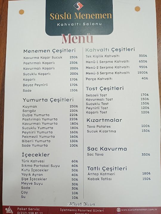 Süslü Menemen & Kahvaltı Salonu