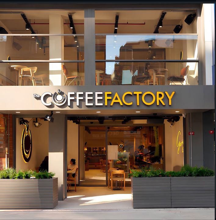 The Coffee Factory Gaziosmanpaşa Küçükköy