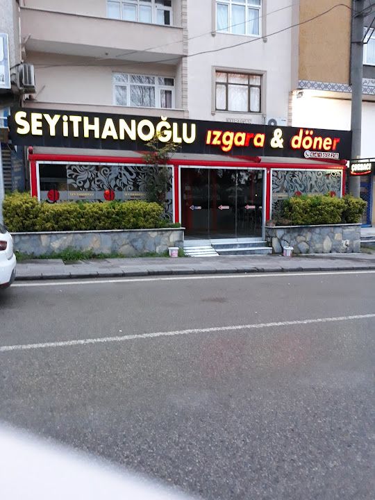 Seyıthanoğlu Izgara & Döner