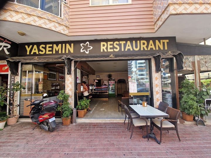 مطعم ياسمين