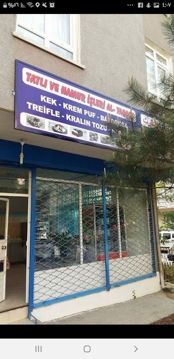 مخبز وحلويات ومعجنات الياقوت