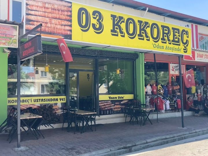 03 Kokoreç