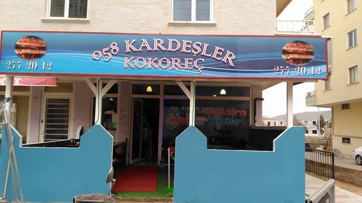 058 Kardeşler Kokoreç