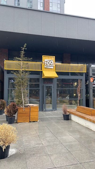 100 Burger-İncek