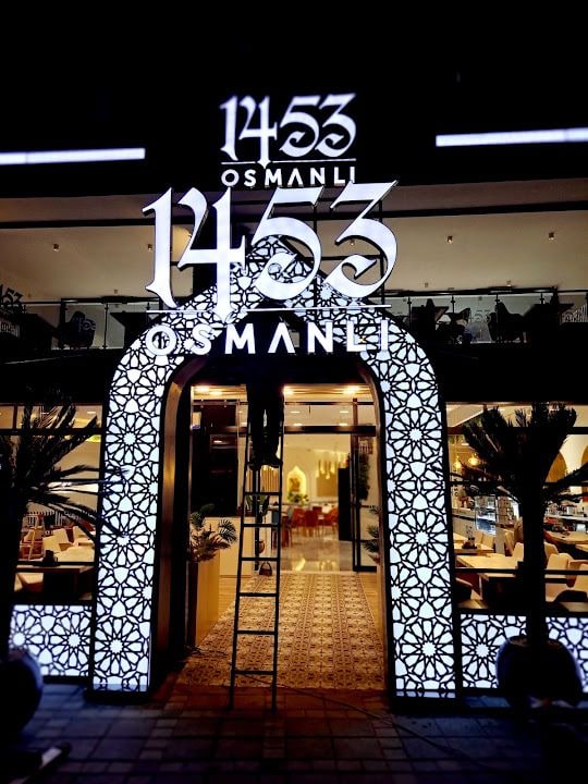 1453 Ottoman Cafe & Restaurant