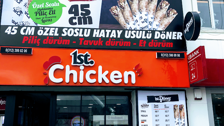 1St.Chicken