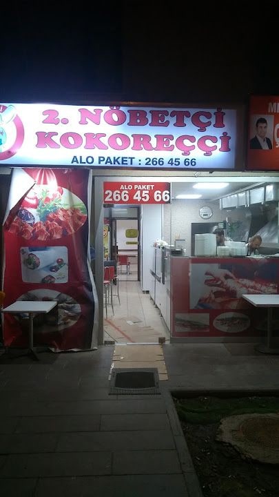 2.nöbetçi Kokoreçci - İbrahim Usta