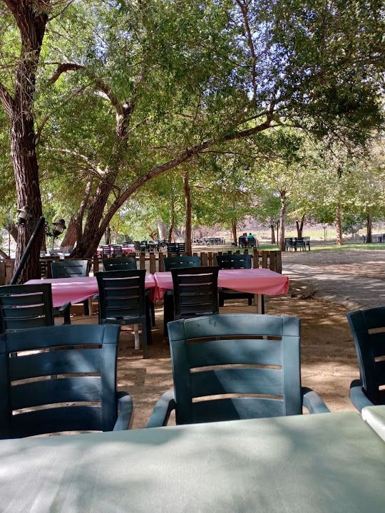 Ada Garden