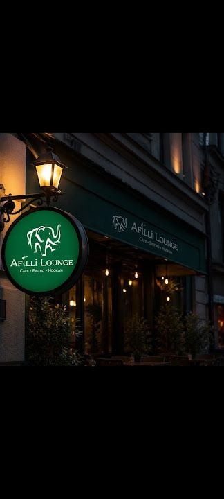 Afilli Lounge Eryaman