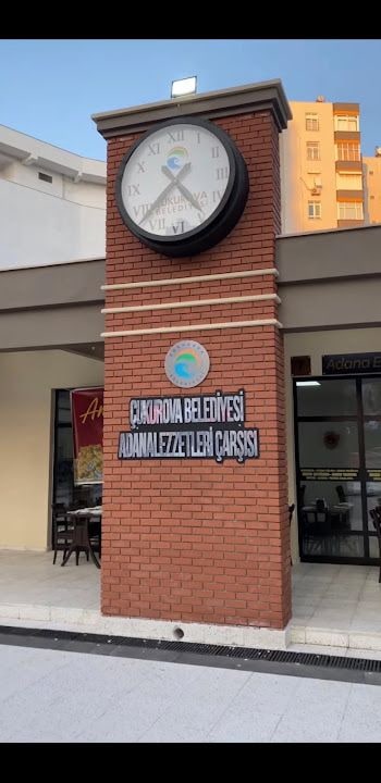 Ağaçaltı Tatlıcısı