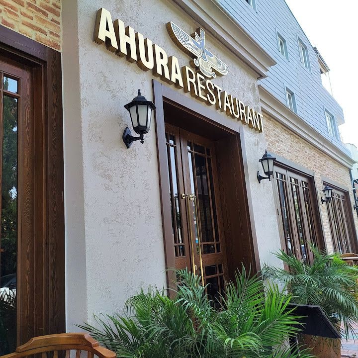 Ahura Restaurant