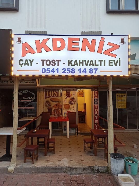 AKDENİZ ÇAYEVİ