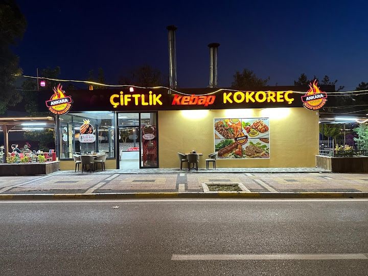 Aksaray Çiftlik Kuzu Kokoreç & Kebap &ızgara