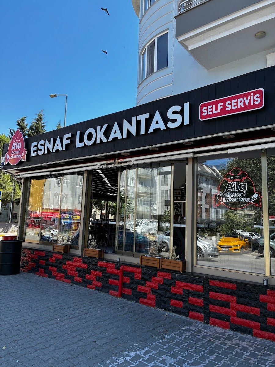Ala Esnaf Lokantası