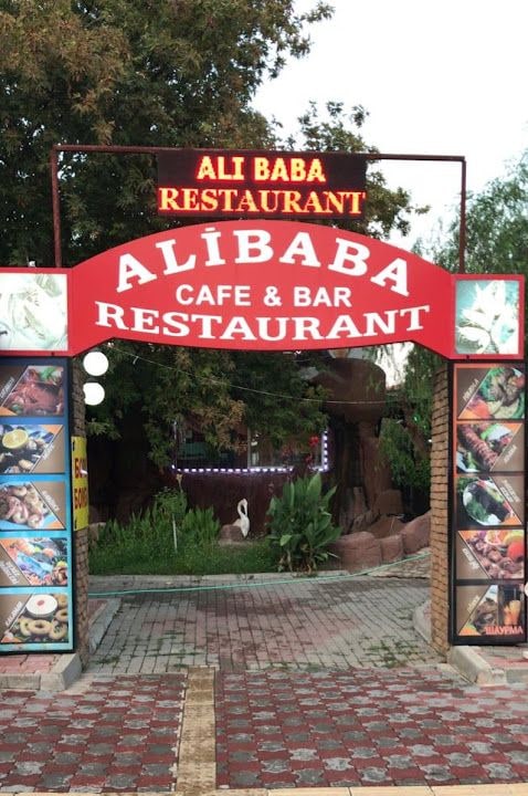 Ali Baba Restaurant