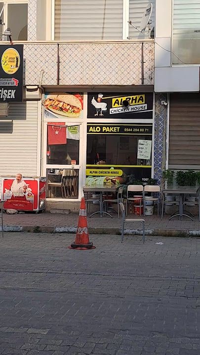 Alpha Chicken House Döner