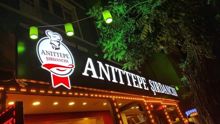 Anıttepe Şırdancısı
