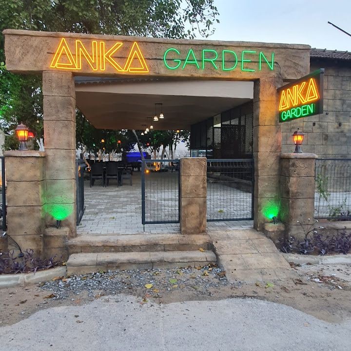 ANKA Garden Antalya
