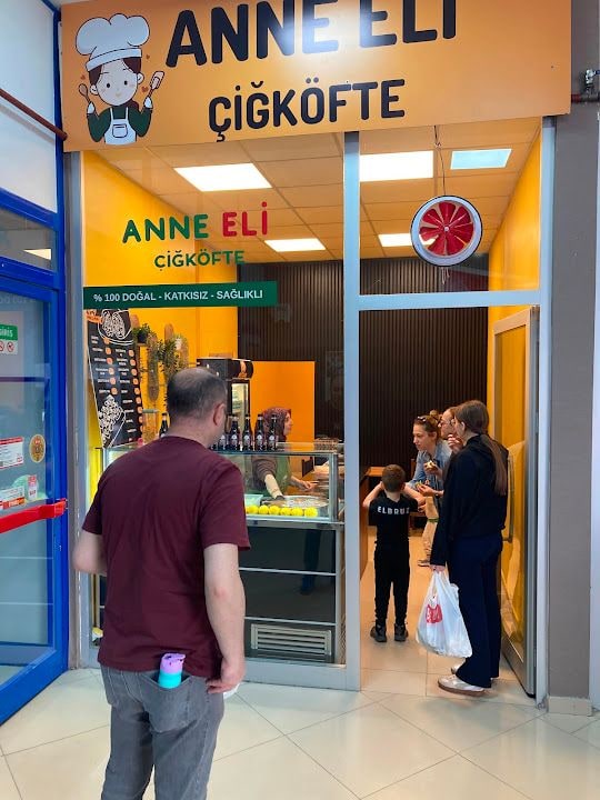 Anne Eli Concept