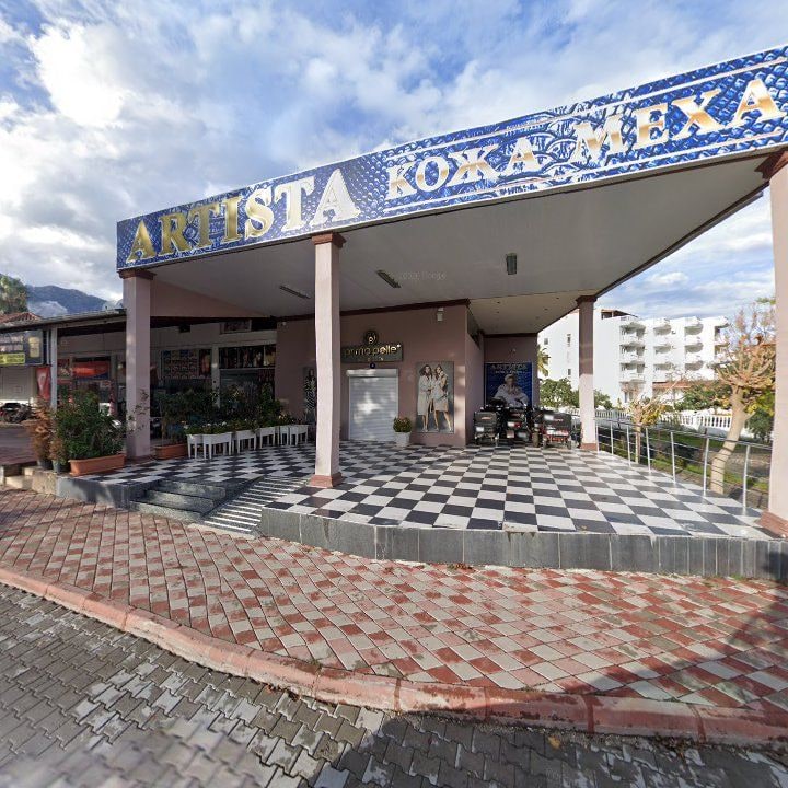 Fotoğraf 8