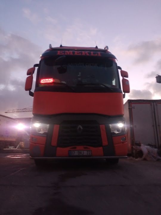 Antalya Ekmek Unlu Mamulleri Gıda San. Tic. Ltd. Şti.