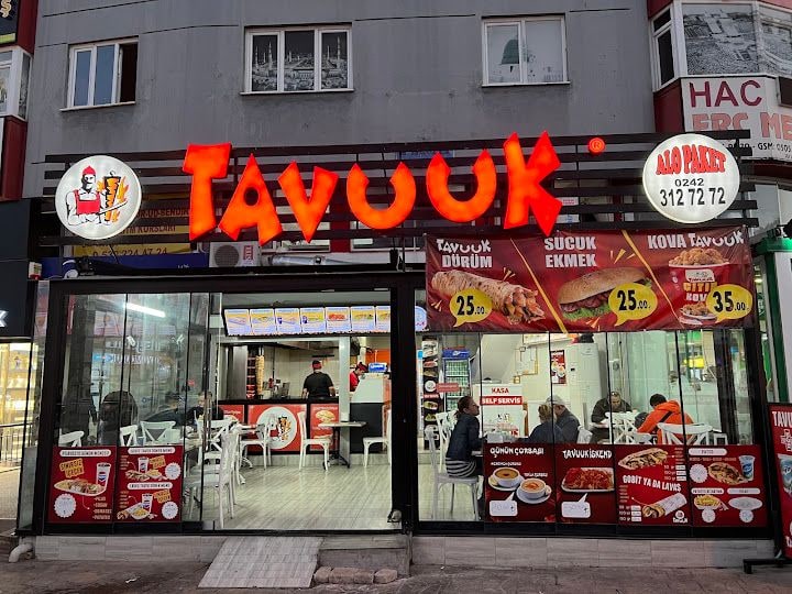 ANTALYA TAVUUK DONER