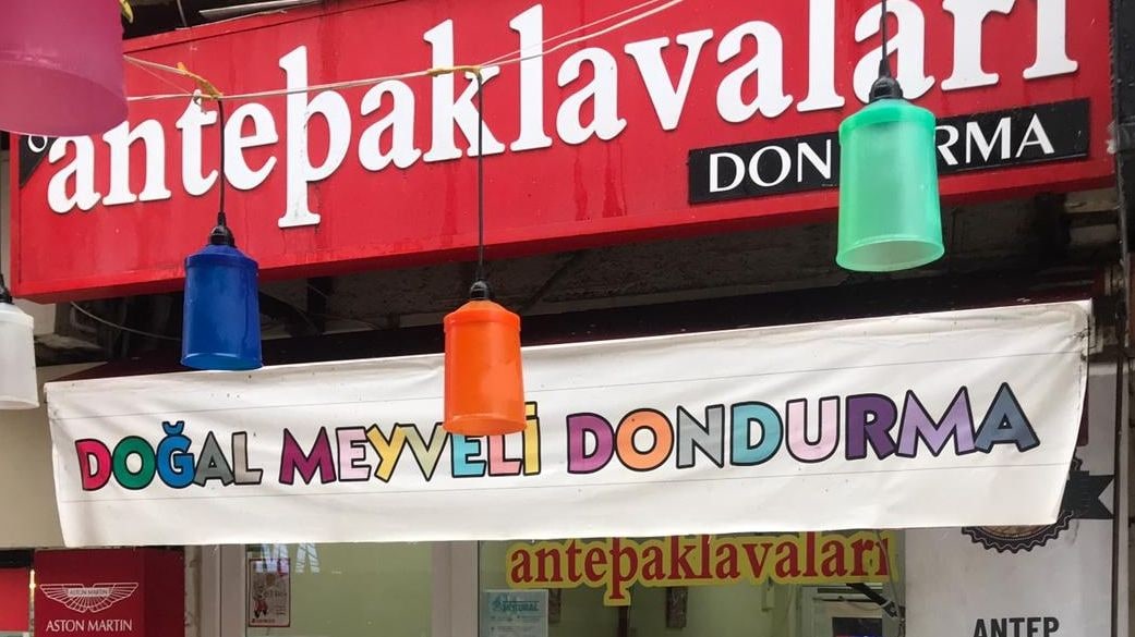 Antep Baklavaları (oset Baklava Tulumba Dondurma)