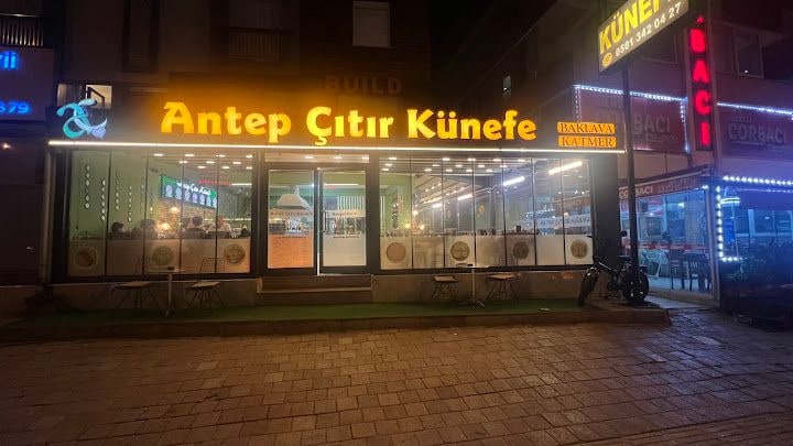 Antep Çıtır Künefe