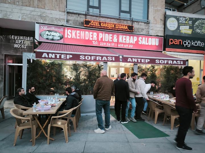 ANTEP SOFRASI