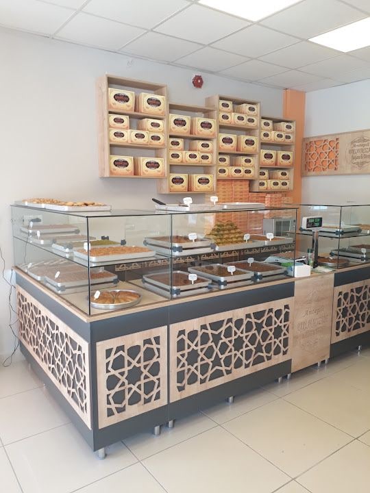 Antepli Baklavacızade Pursaklar