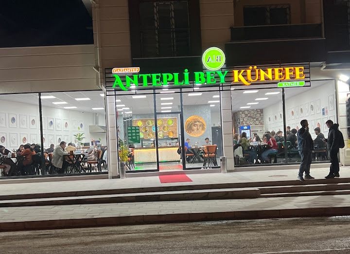 ANTEPLİ BEY KÜNEFE & KATMER